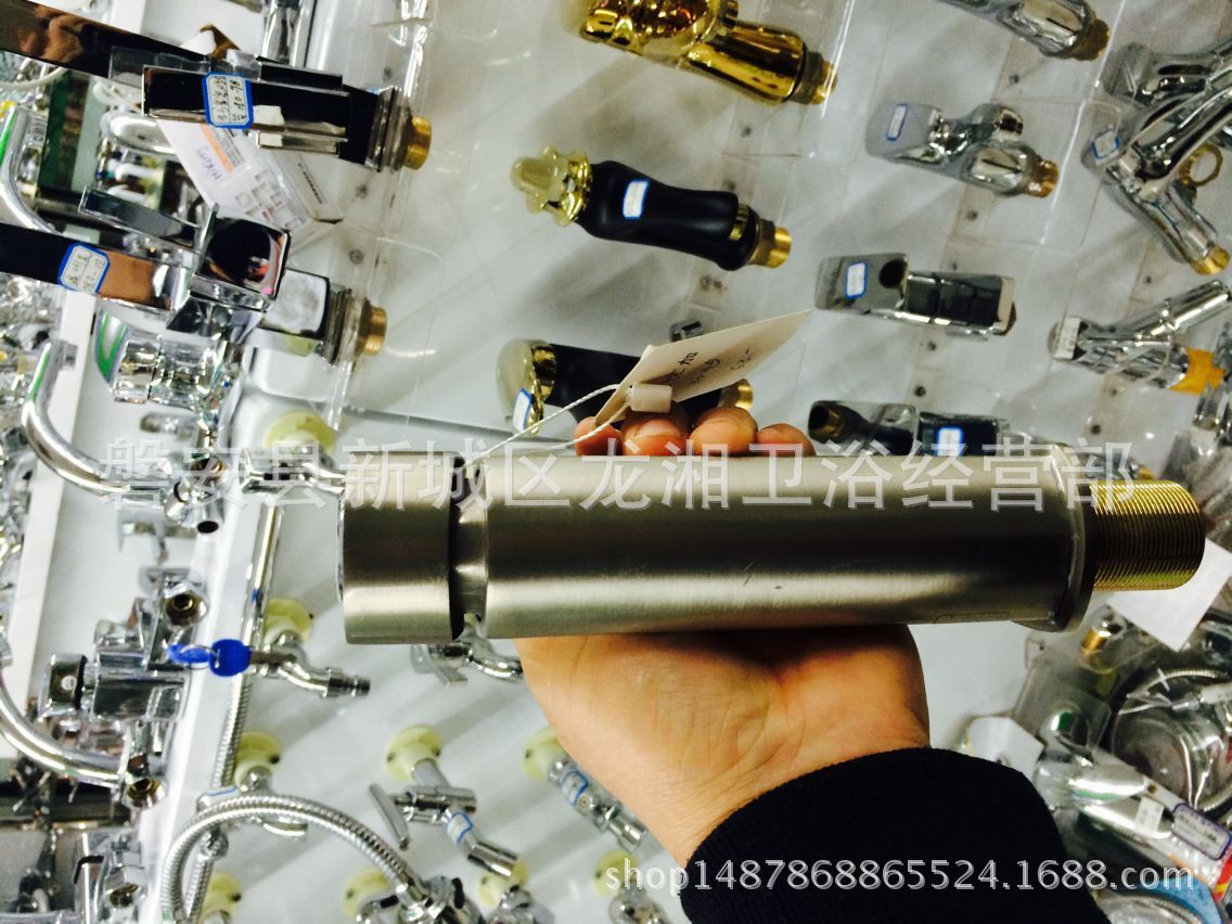 QQ图片20170308104231