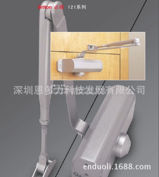 ��Ӣ��������Briton����121������ EN1154