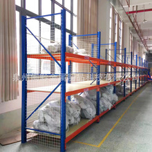 闽黔金属五金货架仓储 服装厂中型横梁式货架车间仓储货架隔层