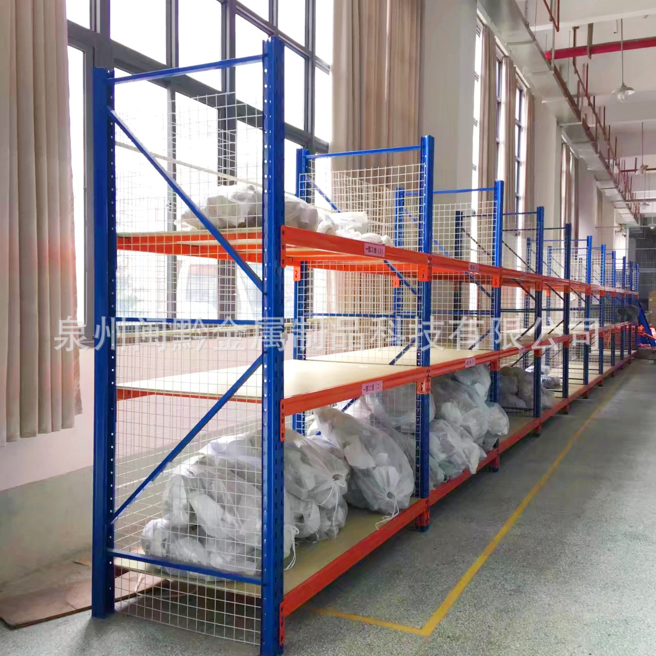 闽黔金属五金货架仓储 服装厂中型横梁式货架车间仓储货架隔层