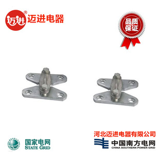 �����������ĸ���̶����MWP-101 MWP-102-103-104һƬƽ��ʽ