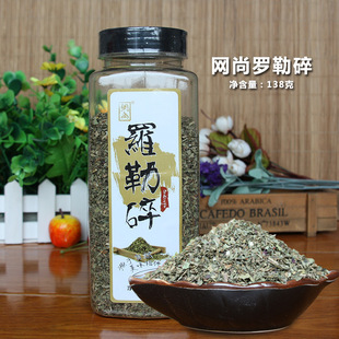 �W���_����138g/ƿ���_����Ō����_���~���_�� �����{ζƷ�{ζ��