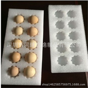 EPE�����޾��_���Z�� �J���� ˮ���������Ѓ��r���b��