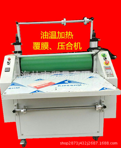 PVC真空覆膜机，北京双工位负压覆膜机厂家 福建移门橱柜吸塑机