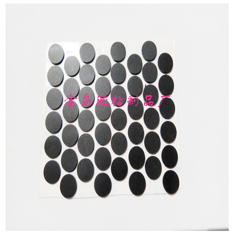 厂家定制硅胶垫  自粘硅胶垫 来样来图定制加工