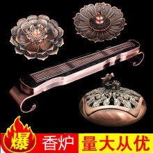 �๦��ɏ���~��� �¹��~��t�������F����Ѭ�t�P������Ծ���t