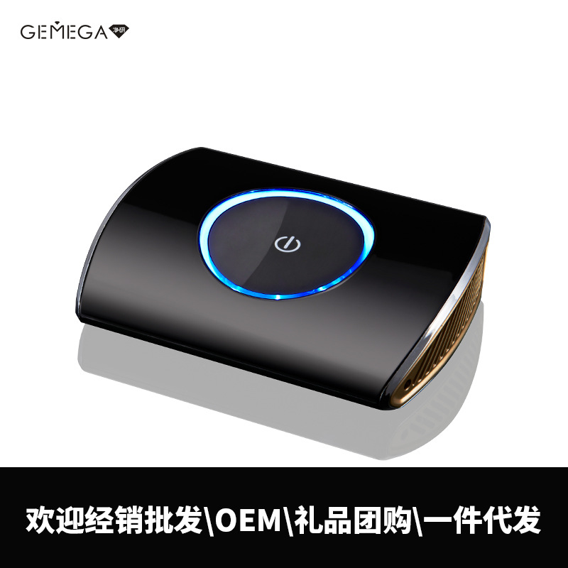 GEMEGA净研负离子车载空气净化器车载净化器车载氧吧活性炭除甲醛|ms