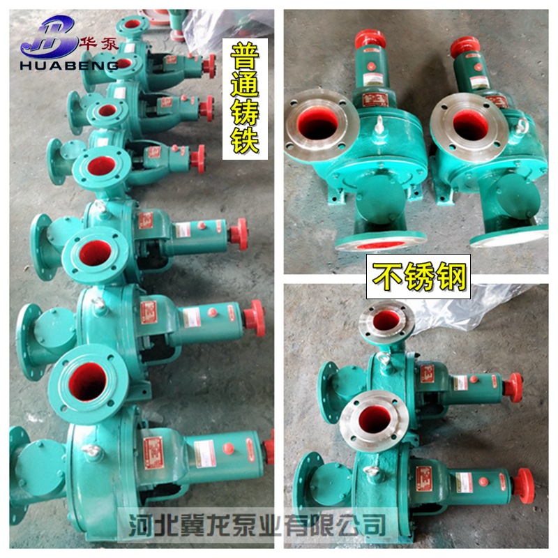 4486358508_864096056.jpg?__r__=1749368163394