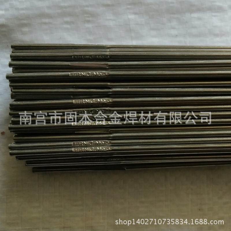 昆山天泰TGS-61镍基MIG-61焊丝ERNiCrMo-3镍铬钼3合金氩弧焊丝
