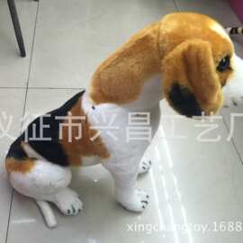 供应毛绒玩具毛绒仿真小坐狗