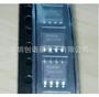 静电azrs3080rs3080保护器