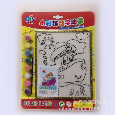 精装小彩钻水彩画 儿童手工创作画 闪光画金粉画 幼儿动手能力|ms