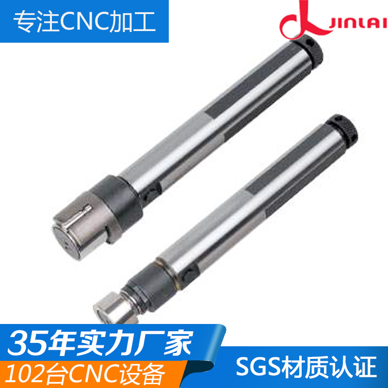 供应cnc精密五金件加工 铝合金CNC精加工东莞机械五金生产厂家