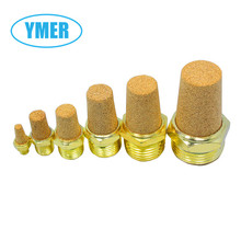 YMER 气动元件铜滤芯 气路排气消音器 消声器BSL-01 02.03.04 06