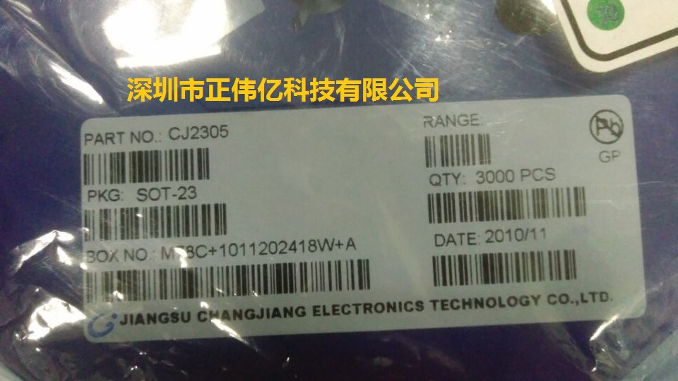 原装正品现货CJ2302 S2  N-Channel 20-V(D-S) MOSFET 询价为准