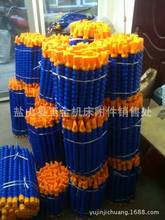 ���_�P���{������s�����ɏ����C����sҺˮ���f��ע�͹܏S�����l