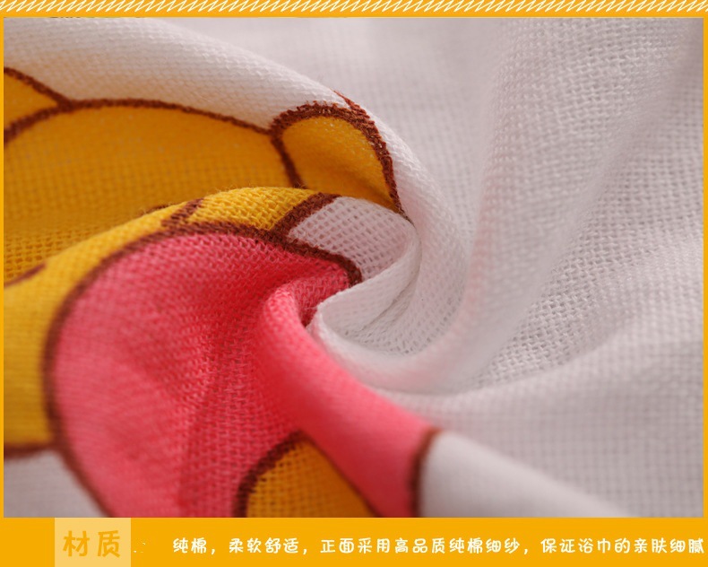 1647020466_700565420