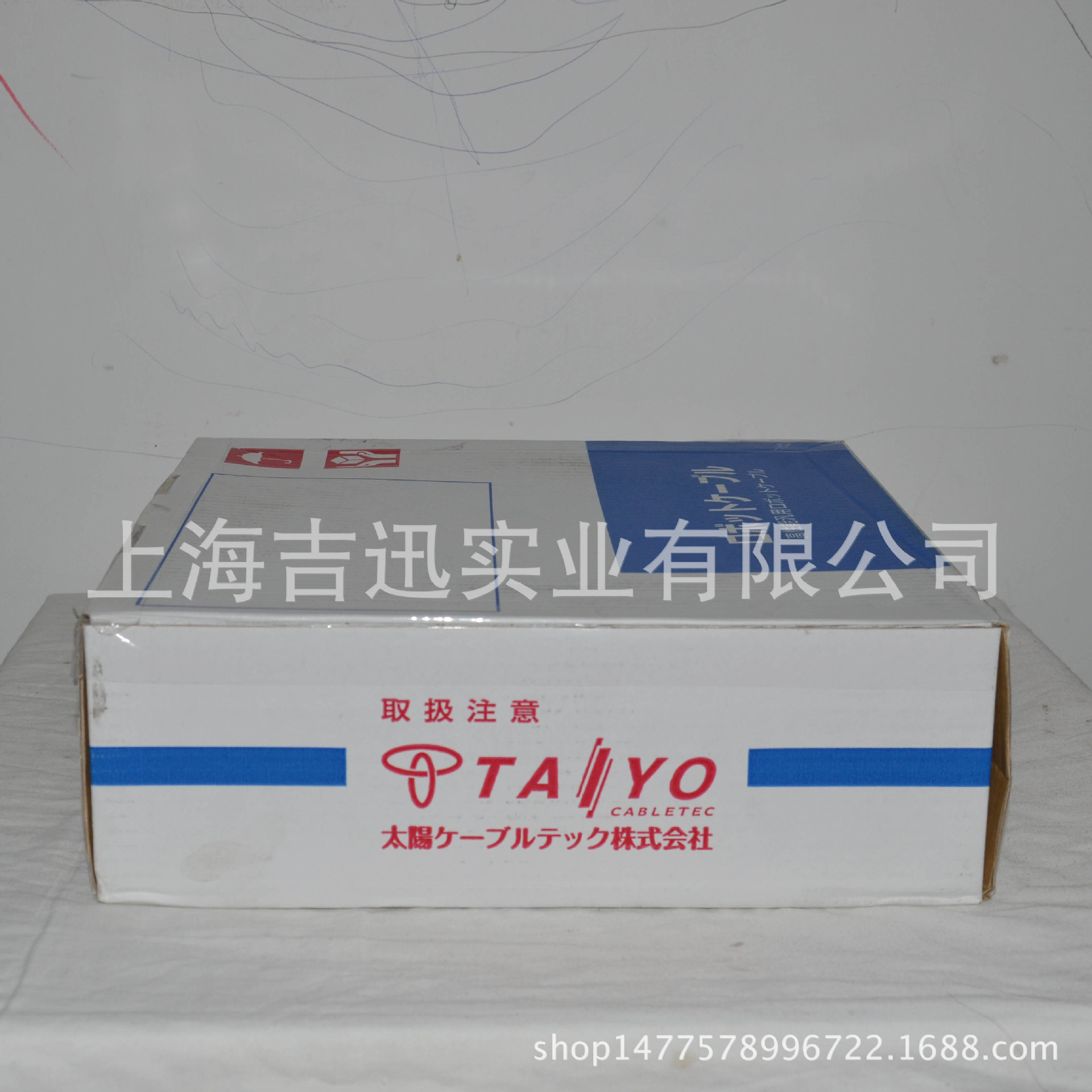 TAIYO EXT-2/20276 6*20AWG/日本太阳 EXT-2/20276/TAIYO CABLE