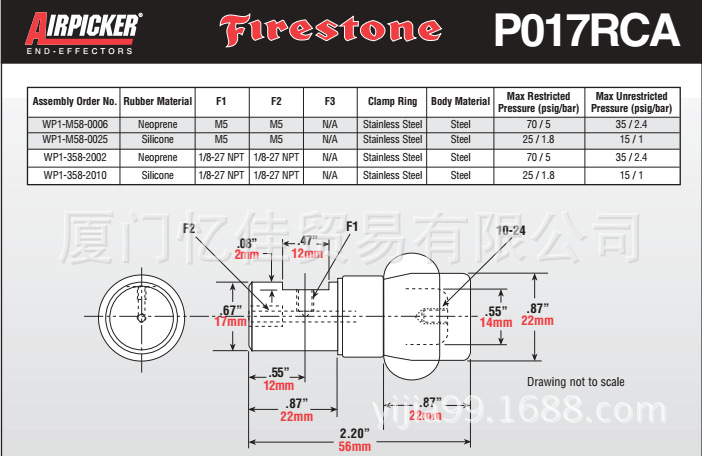 FIRESTONE气囊气缸 WP1-M58-0006 气囊 美国凡士通原装原厂直销