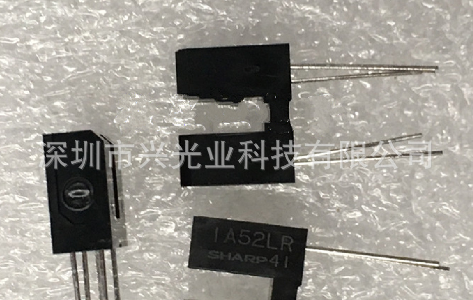 SHARP 夏普槽型光电开关光电耦合器 GP1A52LRJ00F GP1A52LR