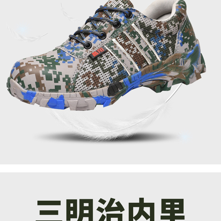 Chaussures de sécurité - Dégâts de perçage - Ref 3405097 Image 13