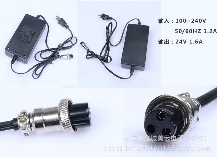 Electric car, charger, electric scooter, battery, 24v