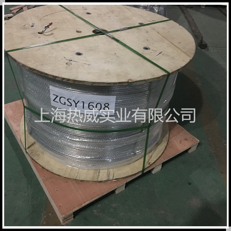 厂家供应304无缝不锈盘管卫生级耐磨耐酸连续油管21*0.87