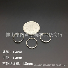 ���lС��15MM耳׿�Ȧ 耳׭h 耳׿� 耳ױP 耳����