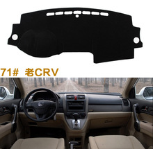 71#������CRV�x��̨�ܹ�|��ꖷ�������|����Ʒ���b