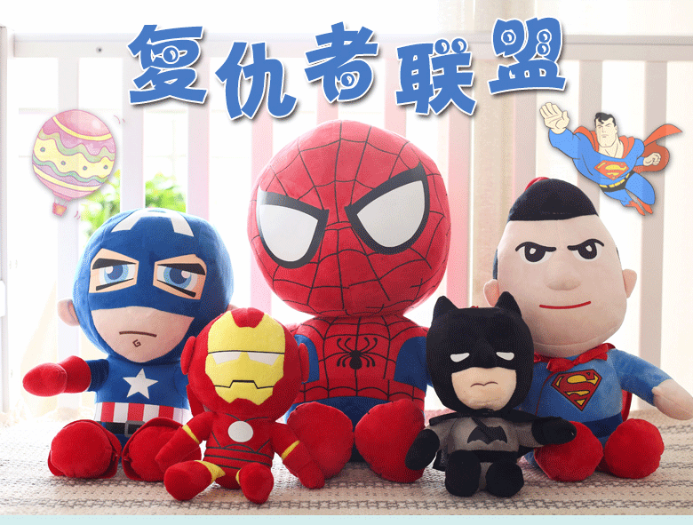 复仇者联盟详情页_01