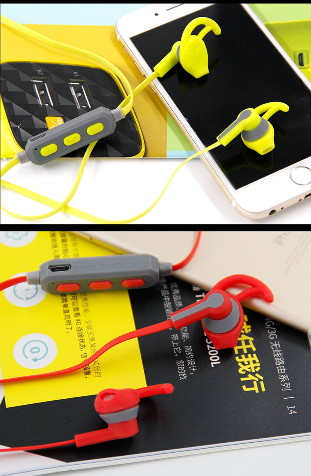 wireless sport running bluetoo