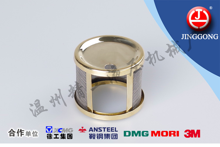 JH-CX滤芯内容2定稿_01