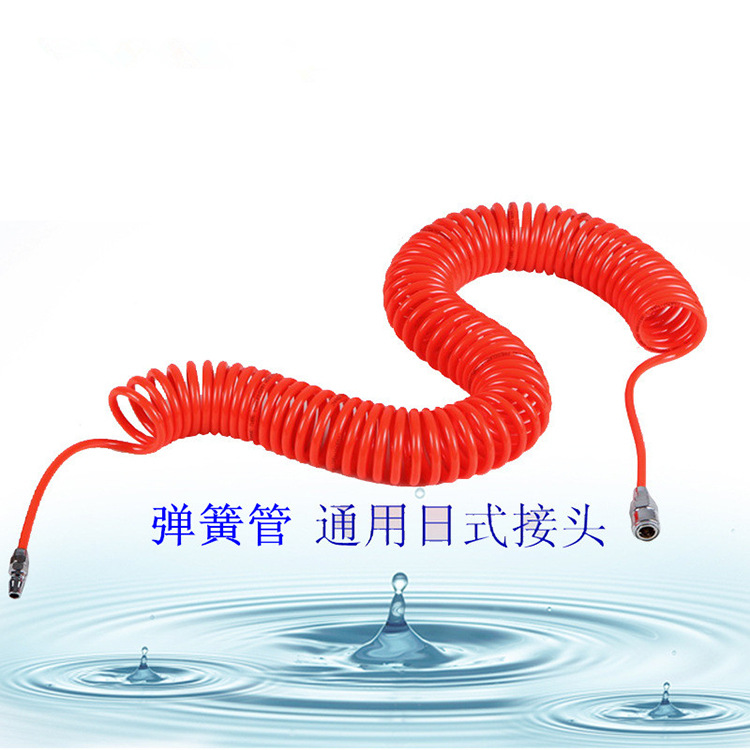 2470232823_715347216