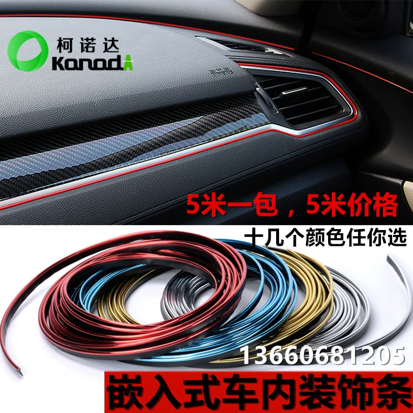 Автомобильная Декоративная полоса универсальная Подключаемая Модифицированная Дверная панель приборная панель центральный зазор управления декоративная яркая полоса цена 5 метров