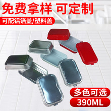 �h�����ղͺ� �w�C�ͺ� ���u����X��� һ�����a���п�ͺ�