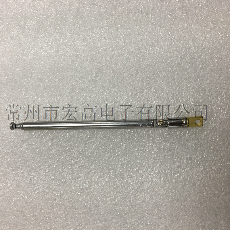 Honggao Electronics Factory Direct Sales Lever Telescopic Antenna 52-73 Radio Audio Antenna Fm Ready Supply