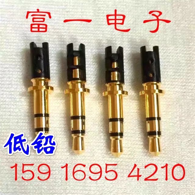 厂家批发3.5立体6.0盘低铅耳机插针   3.5双声道耳机插针可订制