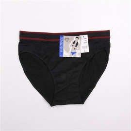 特价品牌尾单男士舒适无缝高弹莱卡速干运动三角内裤批发纯棉裆