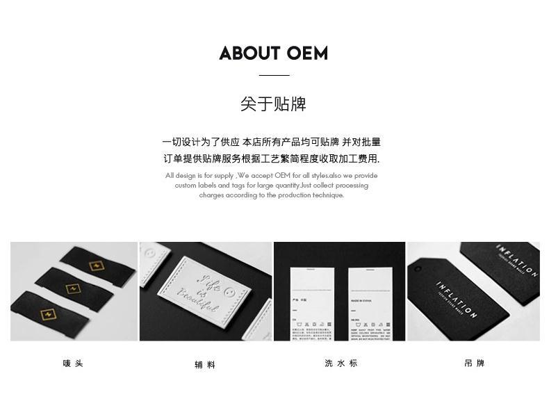 2345截图20170609144952