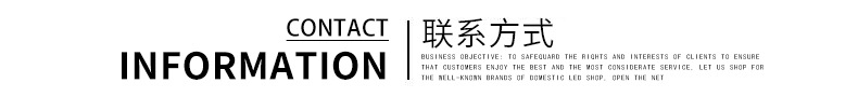 防晒隔热汽车遮阳伞移动折叠遮阳挡汽车遮阳棚车衣车罩汽车伞详情图2