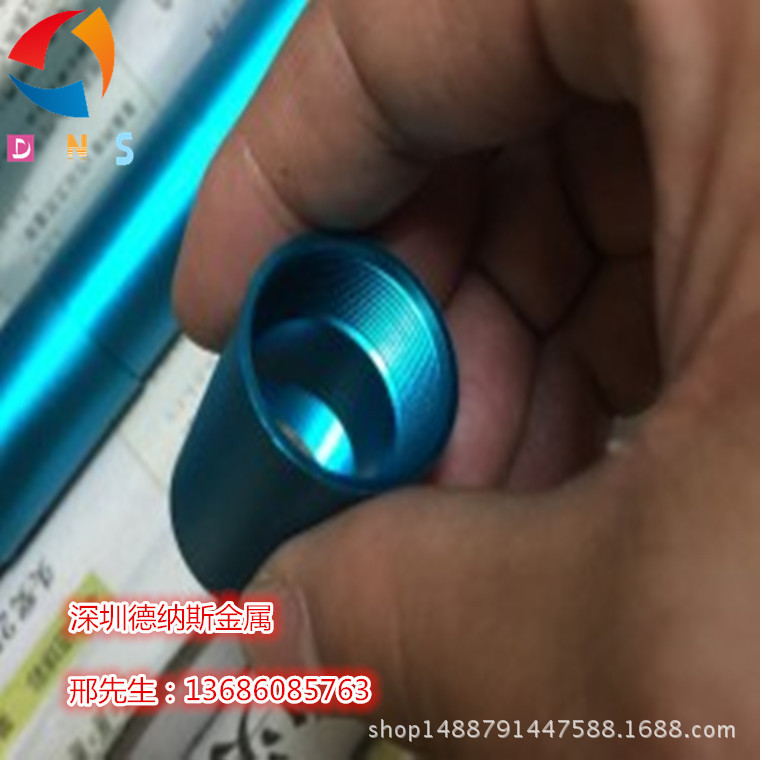 1450851031055131800-0.jpg@1e_1