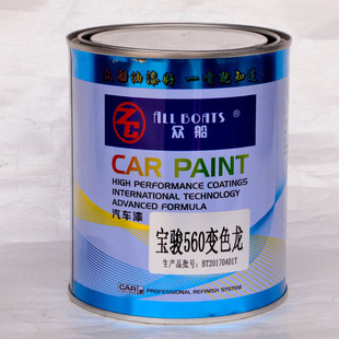 �������ጚ�E560׃ɫ��1L�b��Ʒ�����o�ϏS�����l