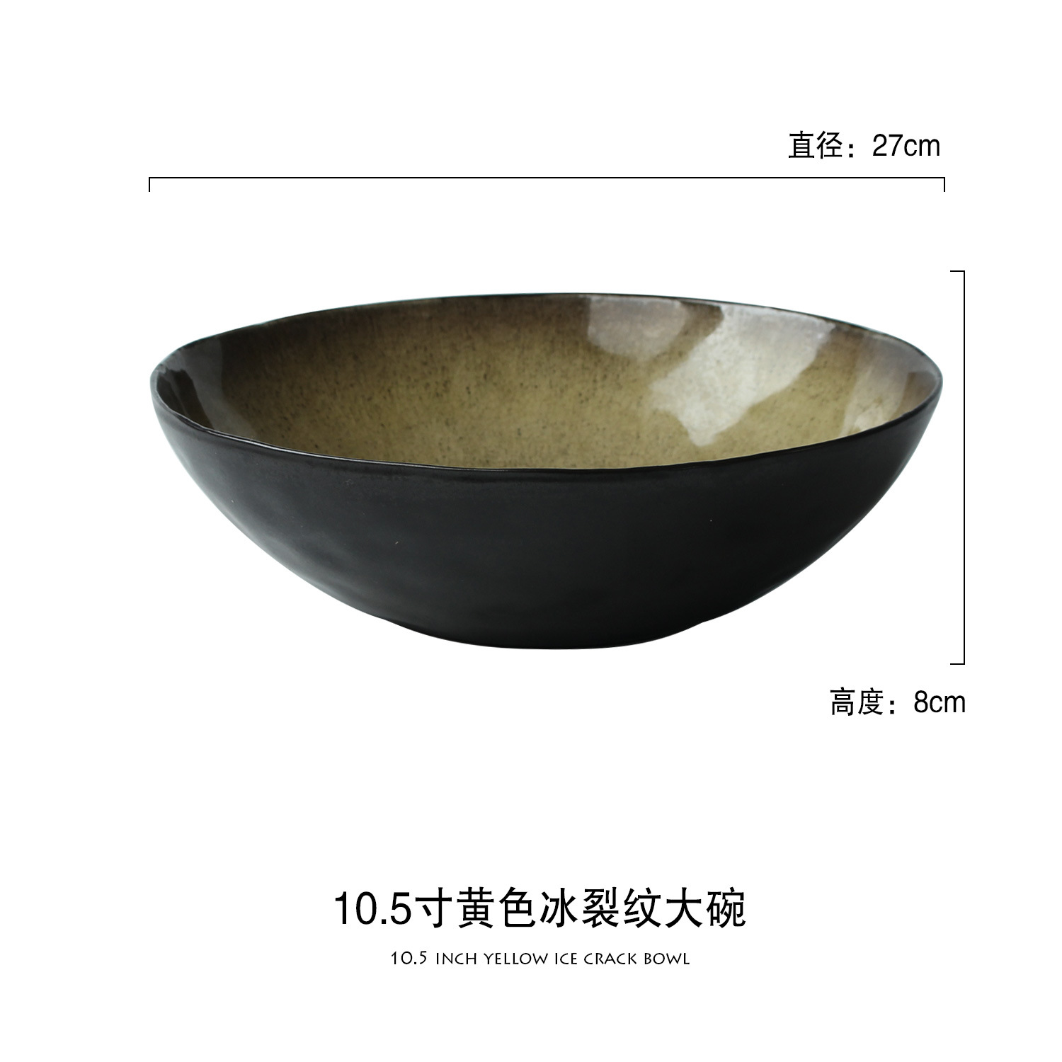 Creativo de la vendimia vajilla de cerámica vajilla del hogar vajilla de porcelana gran disco de pescado plato de arroz tazón de sopa tazón de ensalada plato de sabor pequeño