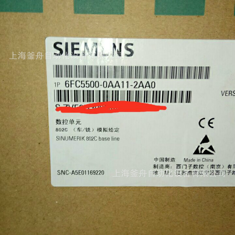 6SL3420-2TE15-0AA0升级为6SL3420-2TE15-0AA1西门子全新原装
