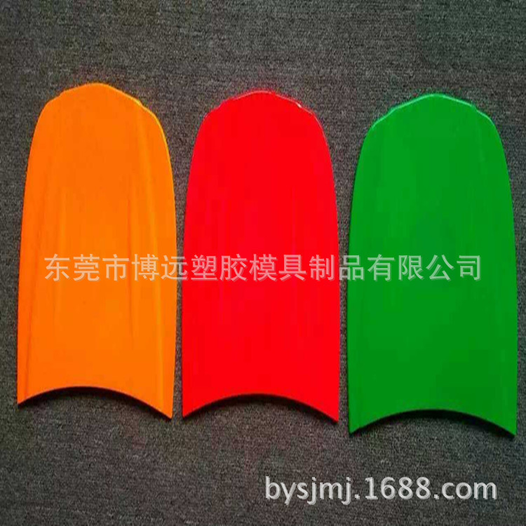 塑胶外壳喷油加工  外UV壳喷油  喷涂加工