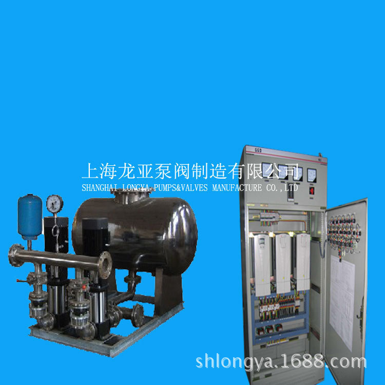 供应全自动无塔供水器