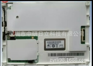 G057QN01 V0 G057QN01 V1 G057QN01 V2 询价后再拍