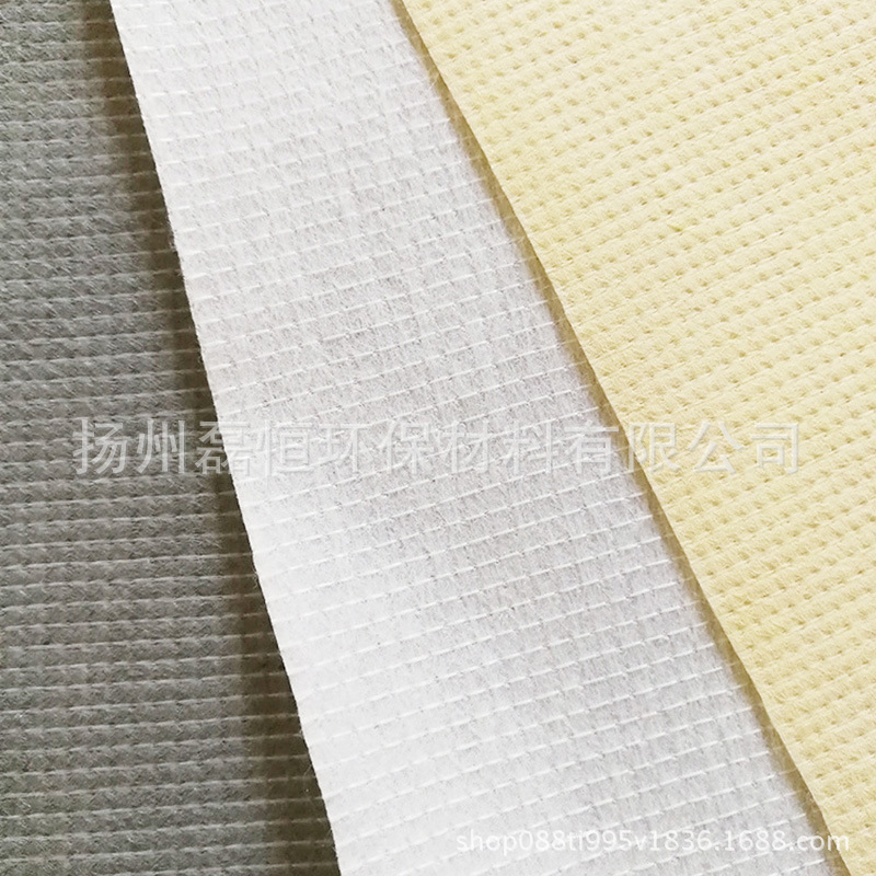 各种规格各种颜色丽新布 环保RPET丽新布 缝编无纺布