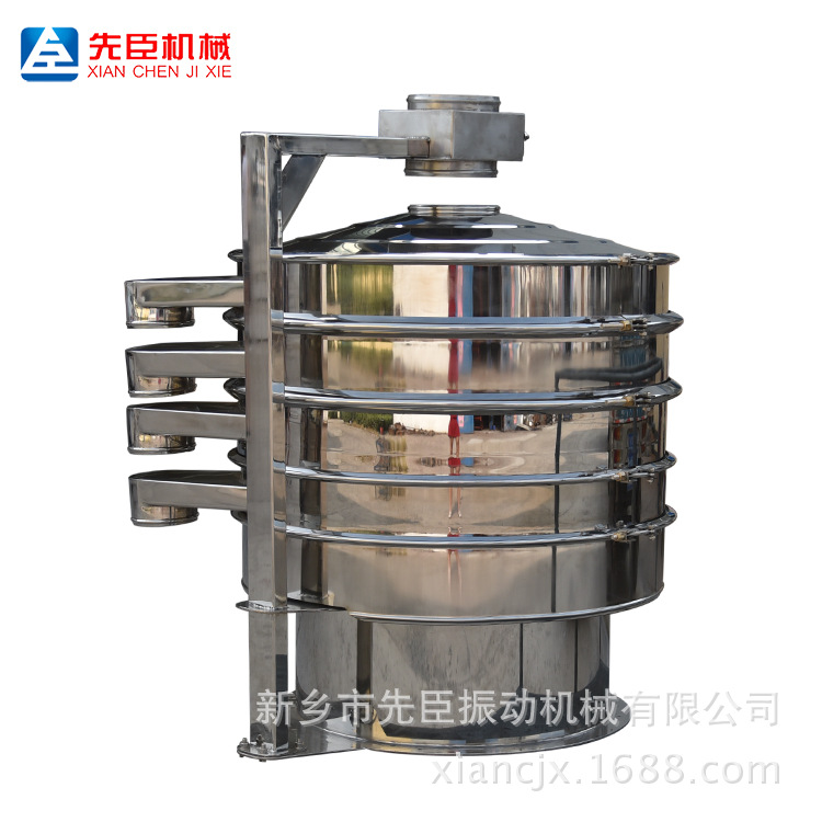 1万高斯除铁器振动筛 食品除渣筛粉机 抽拉式永磁震动筛