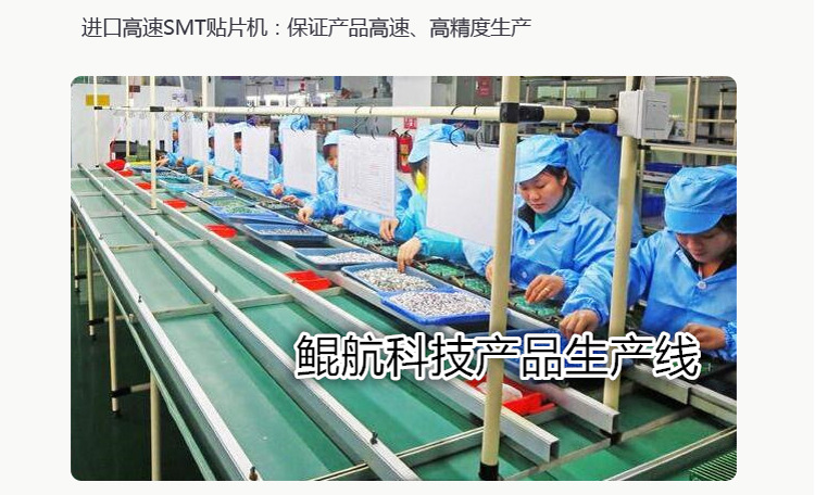 32路4-20mA 0-10V模拟量输入采集模块/32路模拟量采集卡/ Modbus 模拟量输入模块,模拟量采集模块,485转模拟量